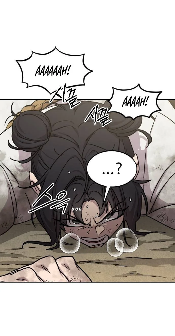 Return of the Flowery Mountain Sect Chapter 178 Gambar 12