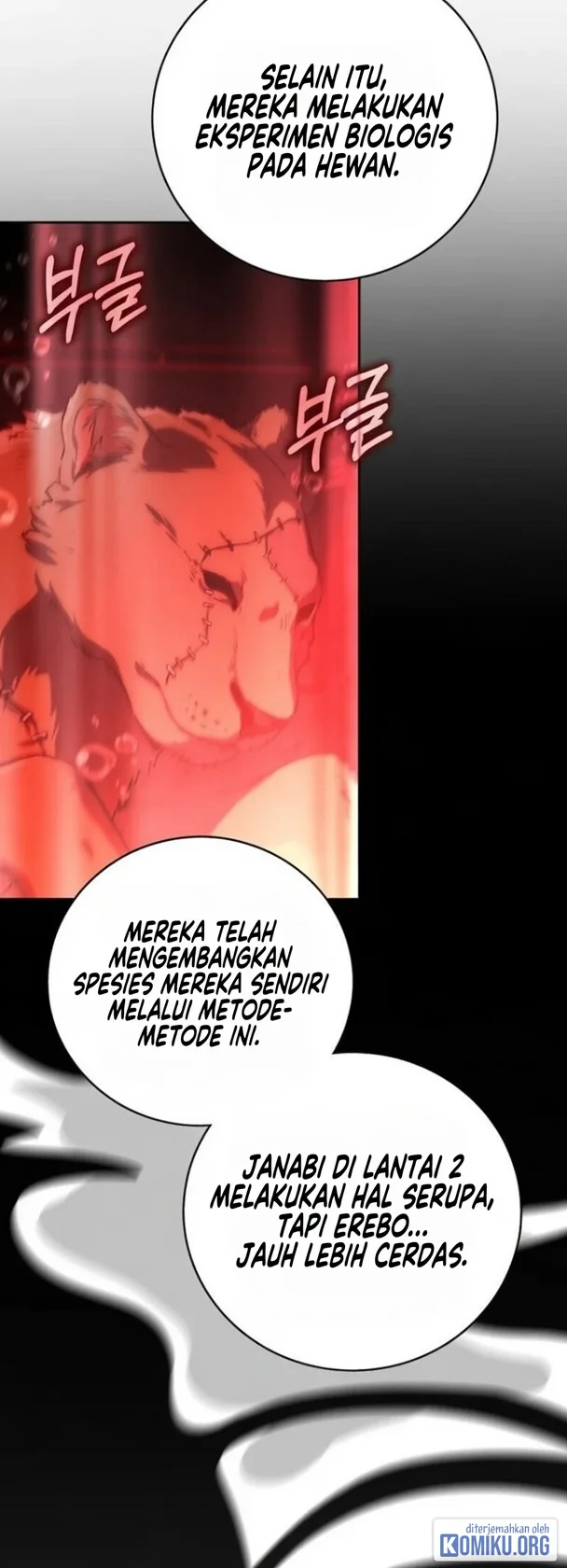 Return of the Frozen Player Chapter 220 Gambar 12