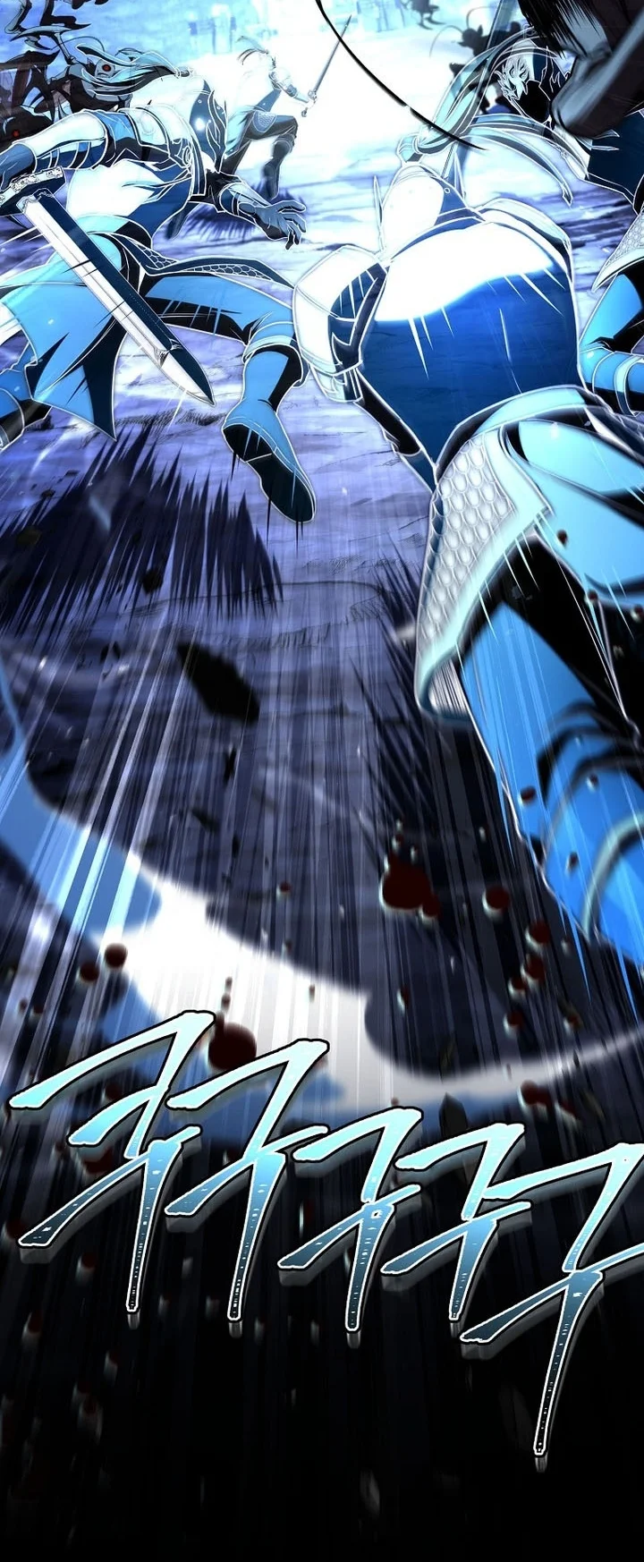Return of the Frozen Player Chapter 225 Gambar 10