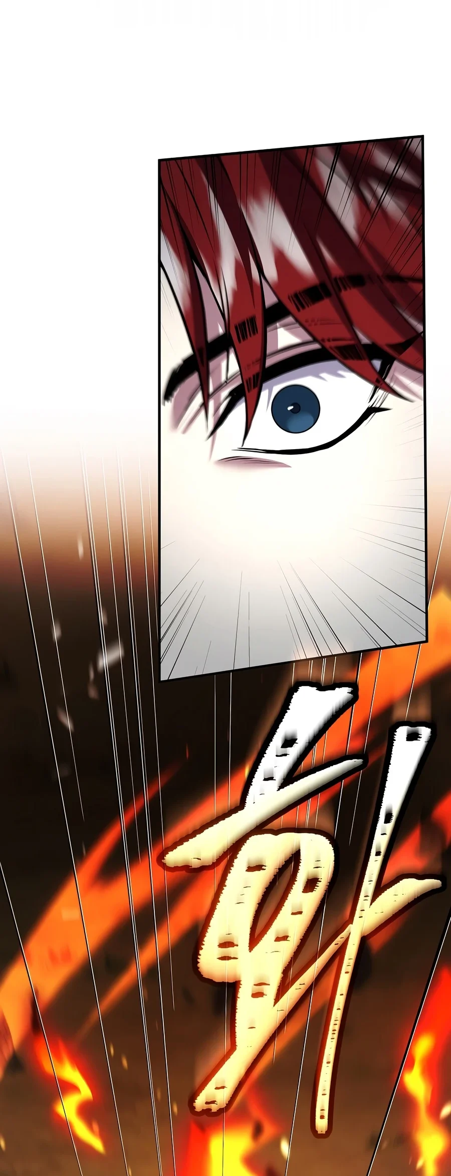 Return of The Greatest Lancer Chapter 205 Gambar 17
