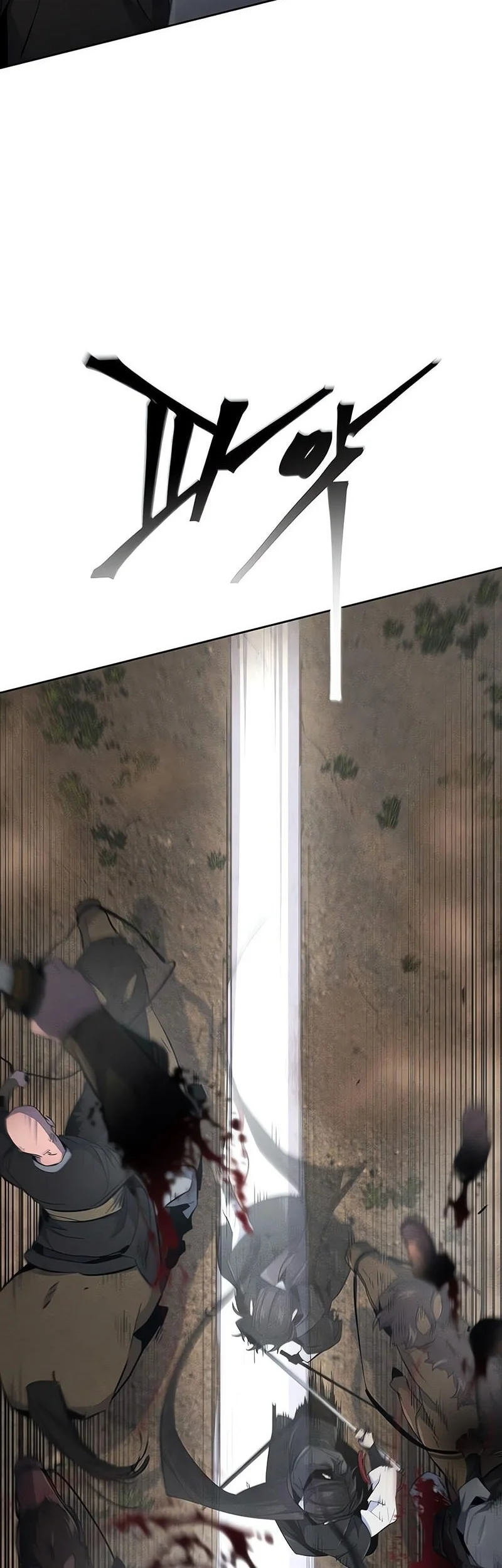 Return of the Mad Demon Chapter 188 Gambar 7