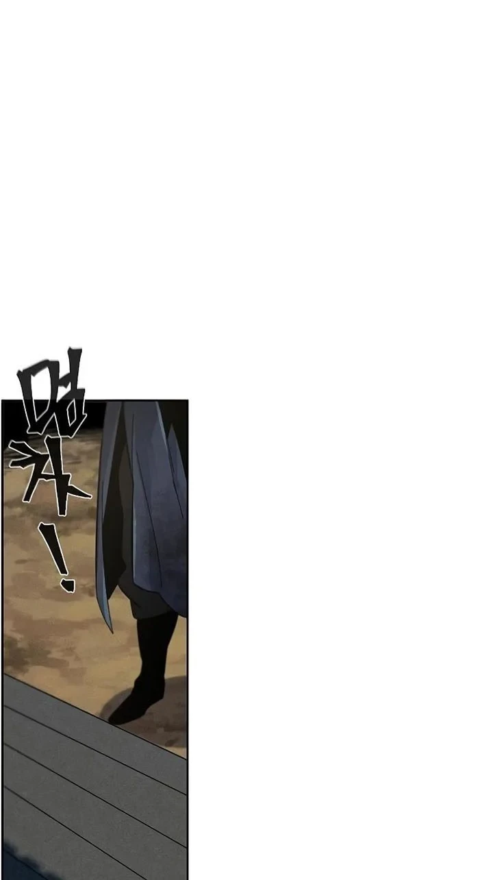 Return of the Mad Demon Chapter 58 Gambar 9