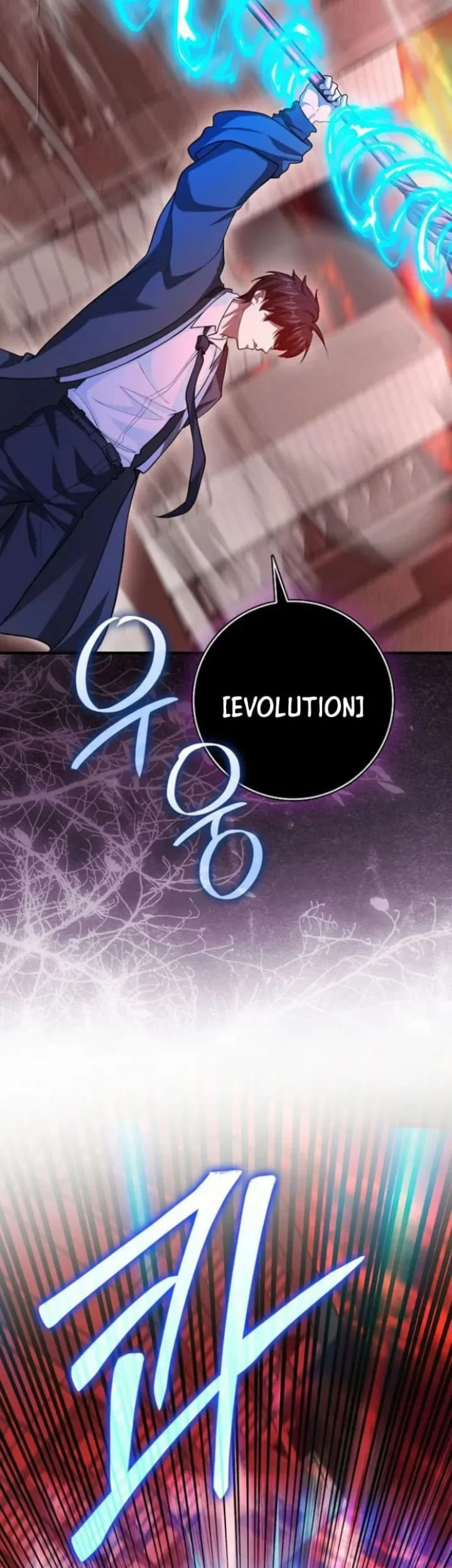 Return Of The Martial Arts Genius Chapter 119 Gambar 10