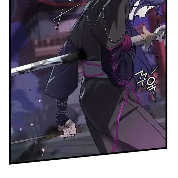 Return of the Namgung Clan's Granddaughter Chapter 1 Gambar 17