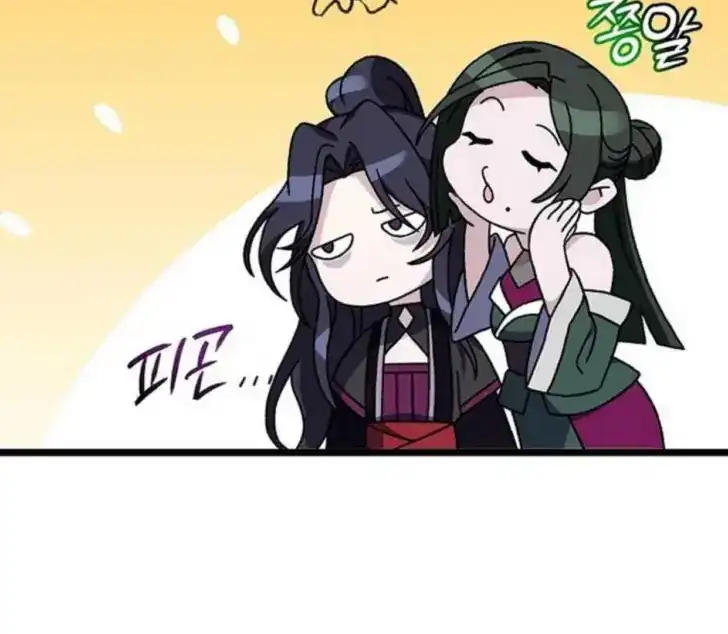 Return of the Namgung Clan's Granddaughter Chapter 12 Gambar 31