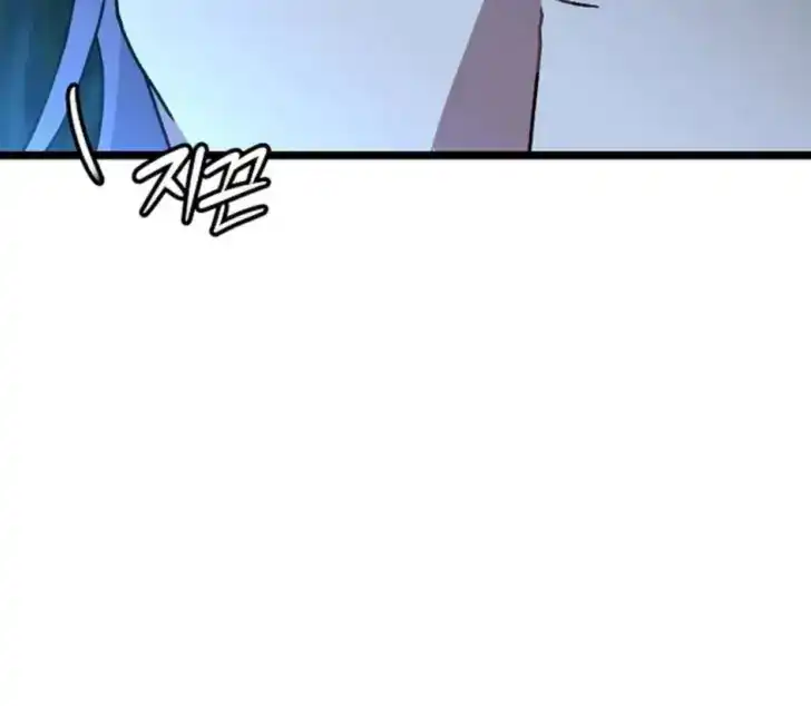 Return of the Namgung Clan's Granddaughter Chapter 14 Gambar 30