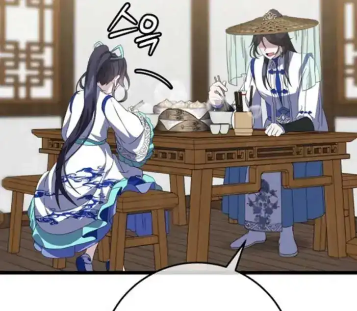 Return of the Namgung Clan's Granddaughter Chapter 16 Gambar 21