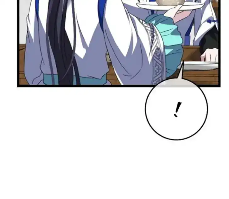 Return of the Namgung Clan's Granddaughter Chapter 16 Gambar 24