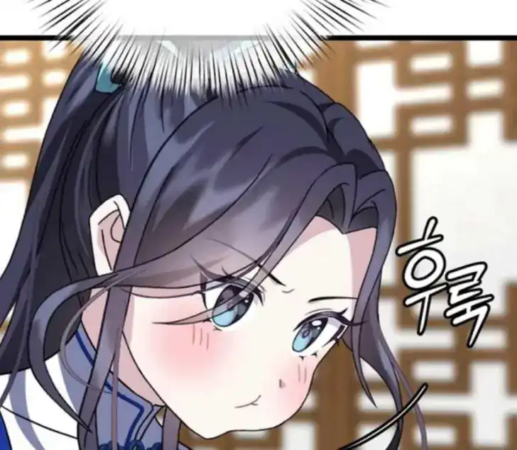 Return of the Namgung Clan's Granddaughter Chapter 16 Gambar 28