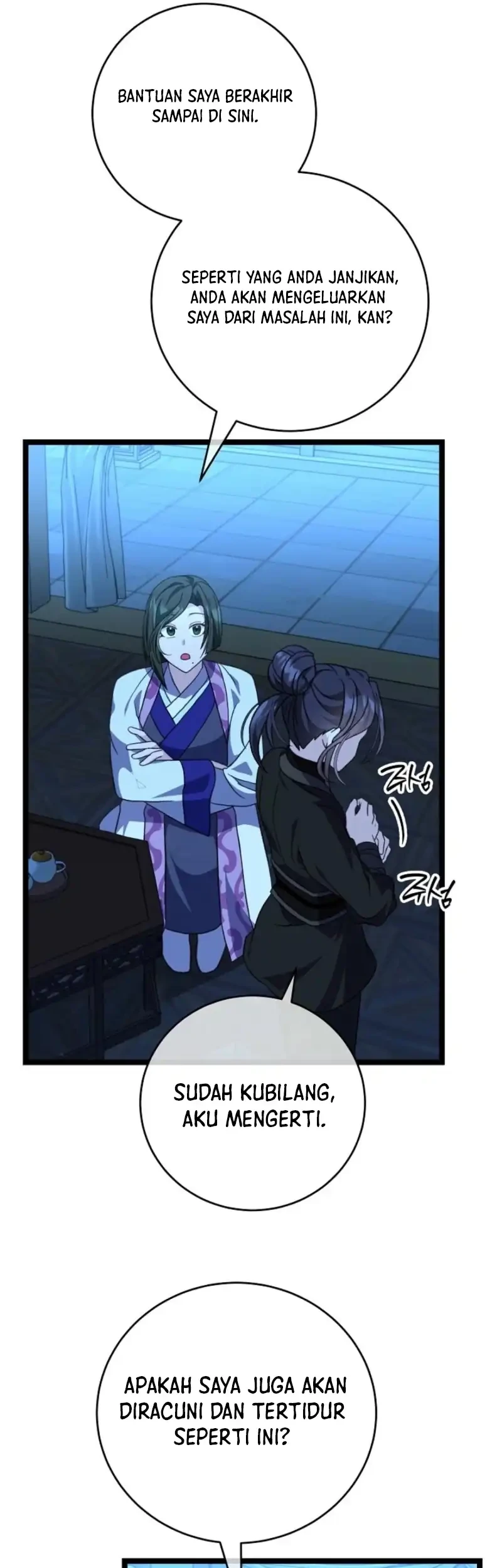 Return of the Namgung Clan's Granddaughter Chapter 26 Gambar 7