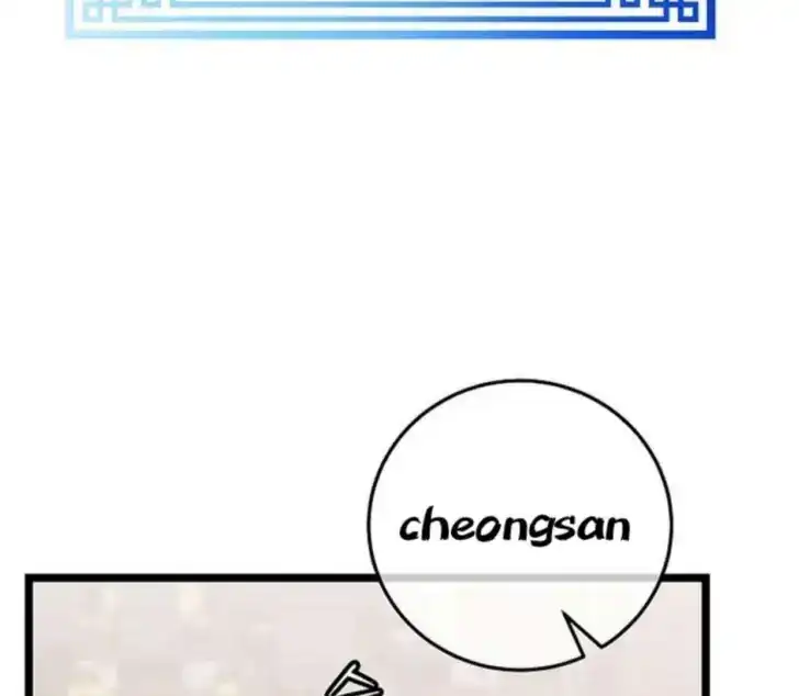 Return of the Namgung Clan's Granddaughter Chapter 5 Gambar 30