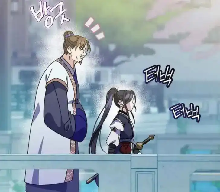 Return of the Namgung Clan's Granddaughter Chapter 6 Gambar 22