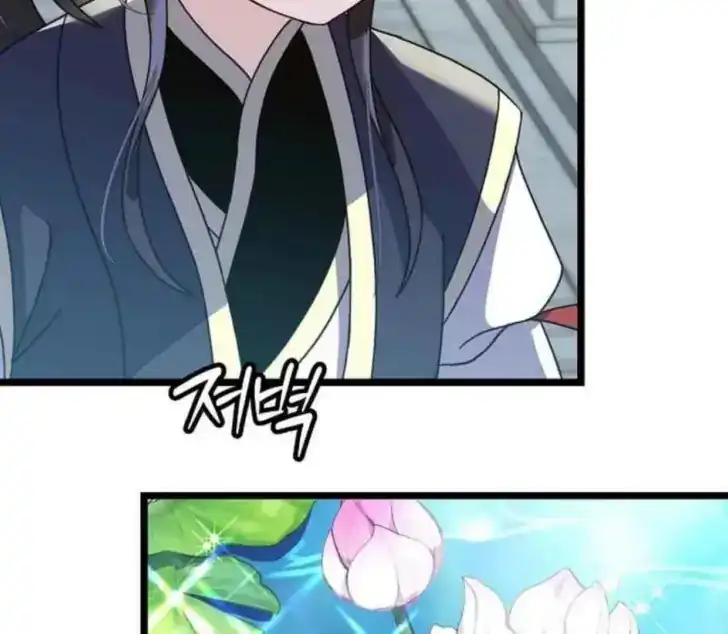 Return of the Namgung Clan's Granddaughter Chapter 6 Gambar 26