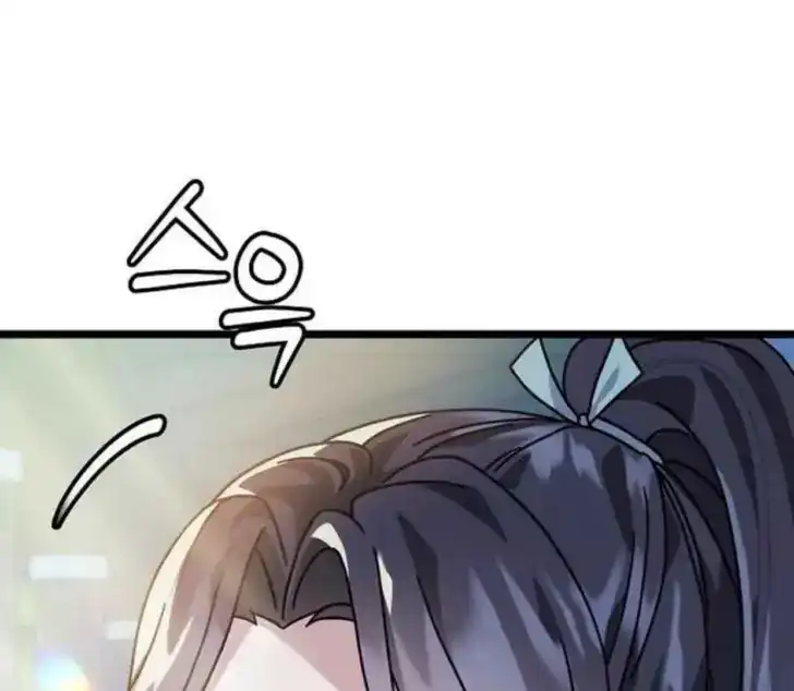 Return of the Namgung Clan's Granddaughter Chapter 6 Gambar 31