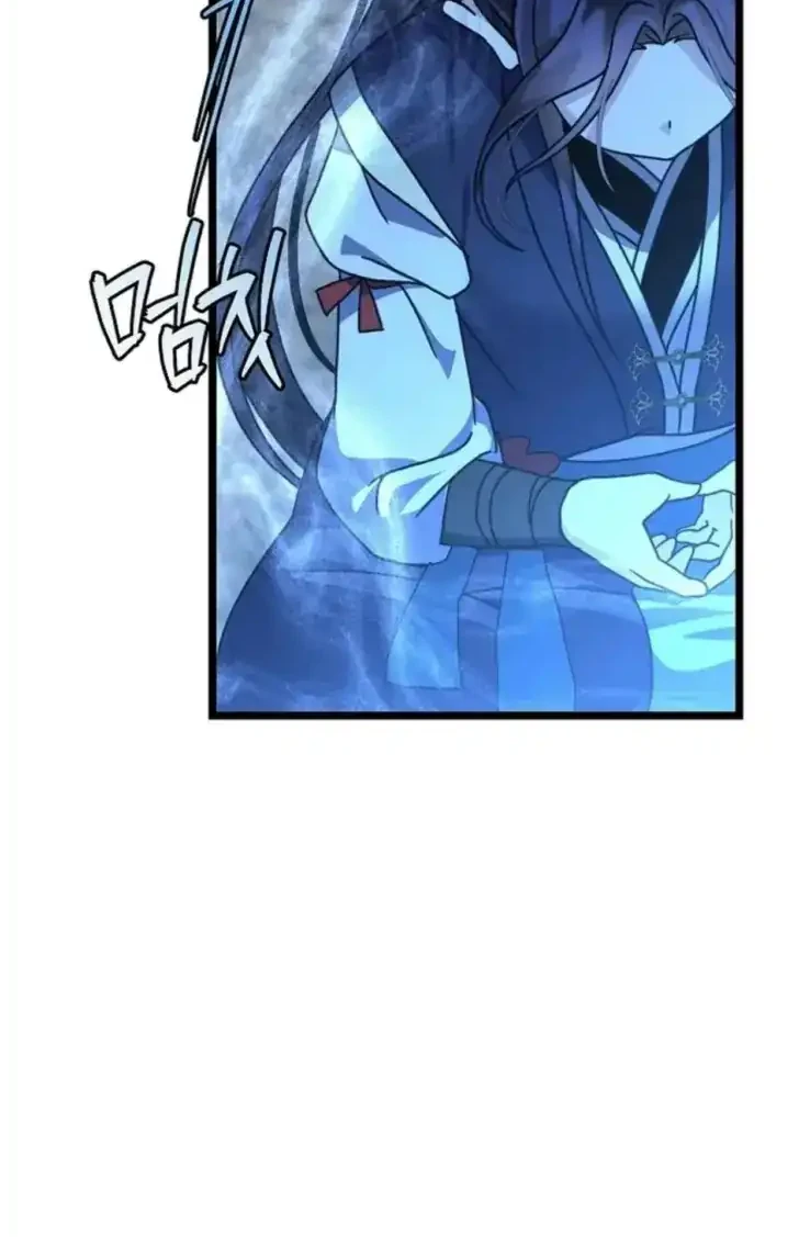 Return of the Namgung Clan's Granddaughter Chapter 7 Gambar 16