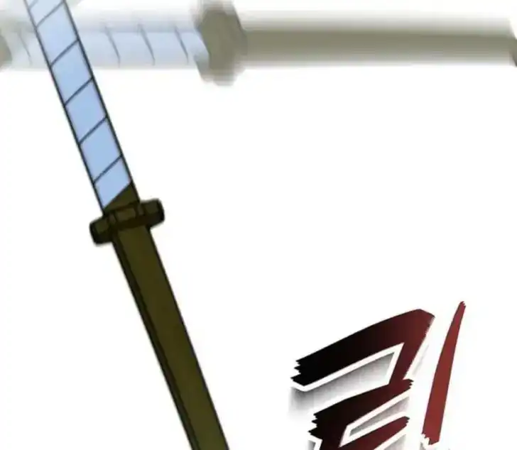 Return of the Namgung Clan's Granddaughter Chapter 8 Gambar 33