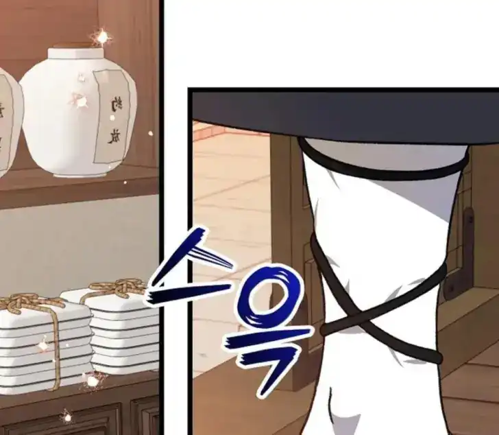 Return of the Namgung Clan's Granddaughter Chapter 9 Gambar 28