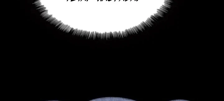 Return of the Renebound Professor Chapter 54 Gambar 10