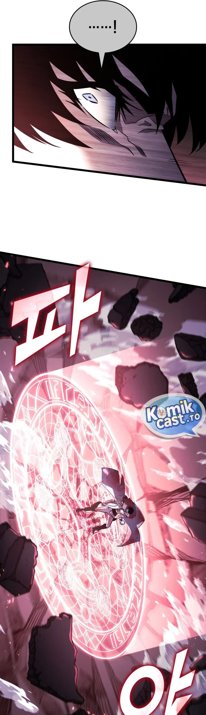 Return of the SSS-Class Ranker Chapter 197 Gambar 8
