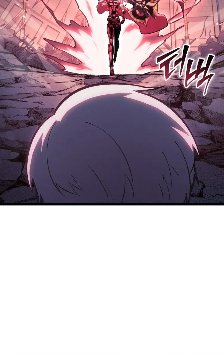 Return of the SSS-Class Ranker Chapter 198 Gambar 11