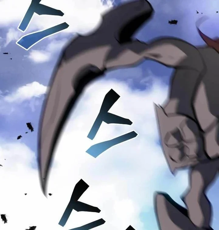 Return of the SSS-Class Ranker Chapter 59 Gambar 13