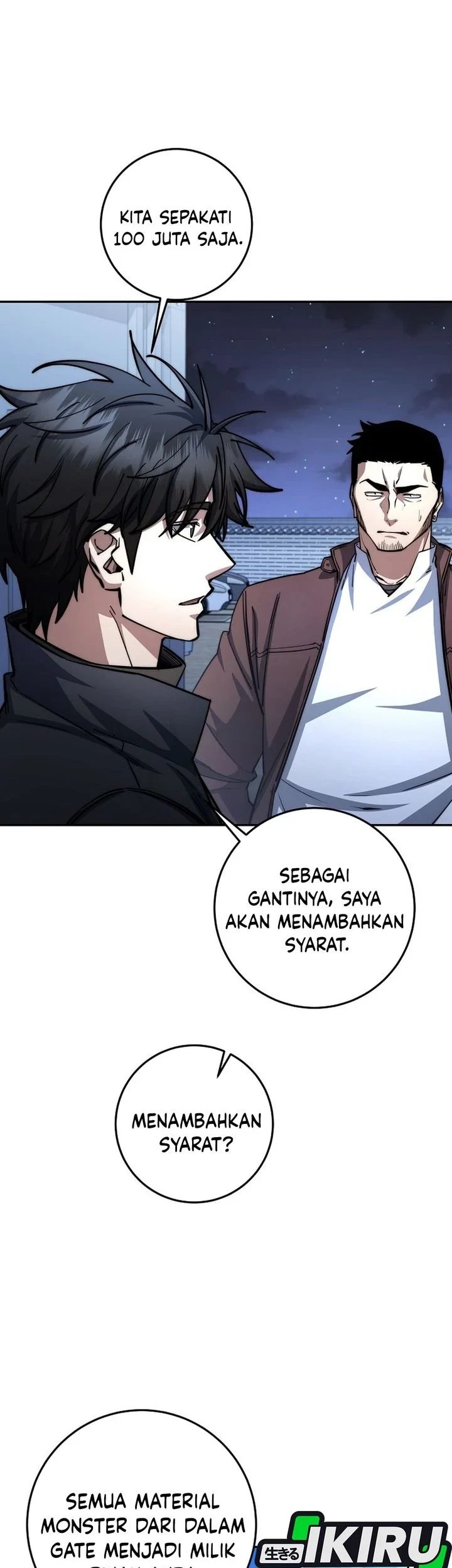 Return of the Sword God-Rank Civil Servant Chapter 91 Gambar 9