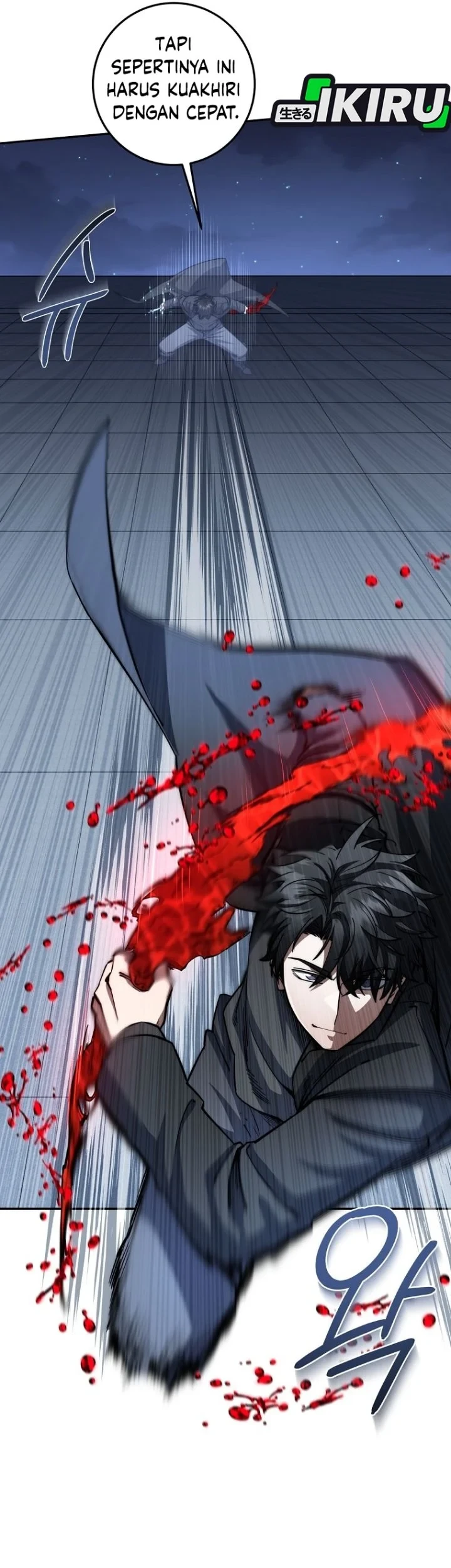Return of the Sword God-Rank Civil Servant Chapter 93 Gambar 7
