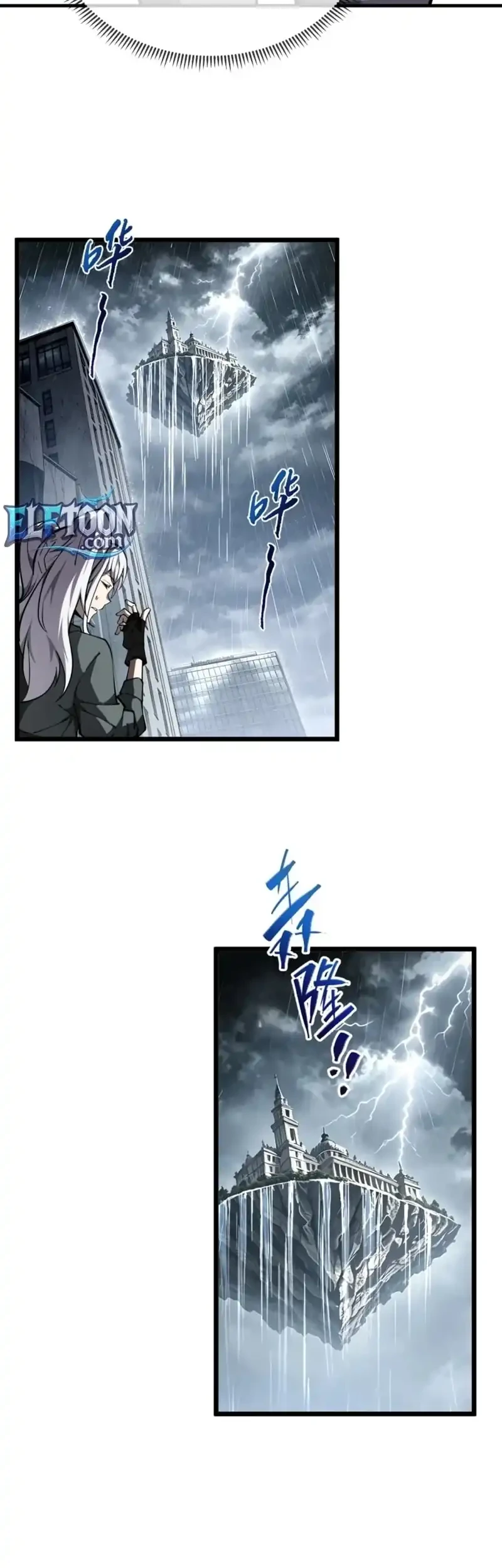 Return of the Top Player Chapter 10 Gambar 6