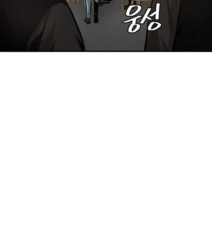 Return Survival Chapter 101 Gambar 7