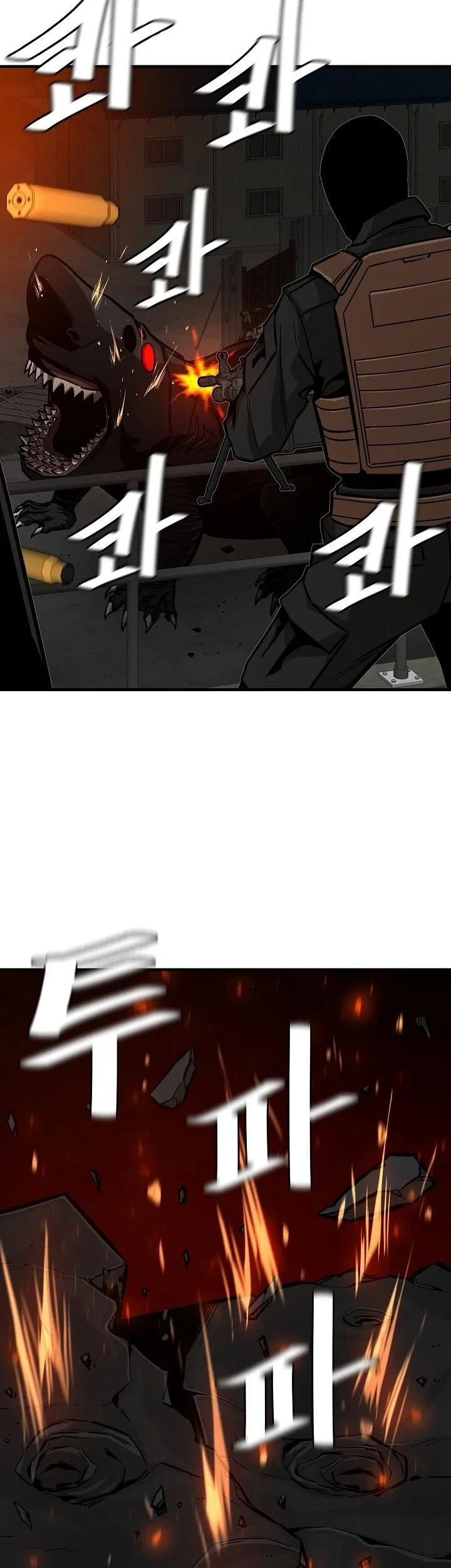 Return Survival Chapter 110 Gambar 10