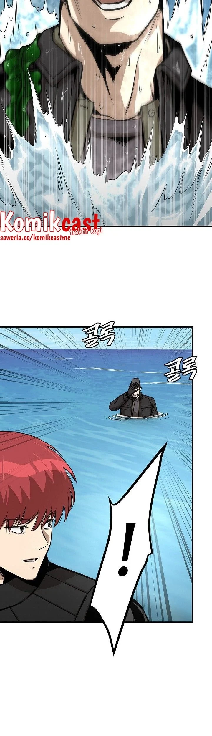 Return Survival Chapter 113 Gambar 8