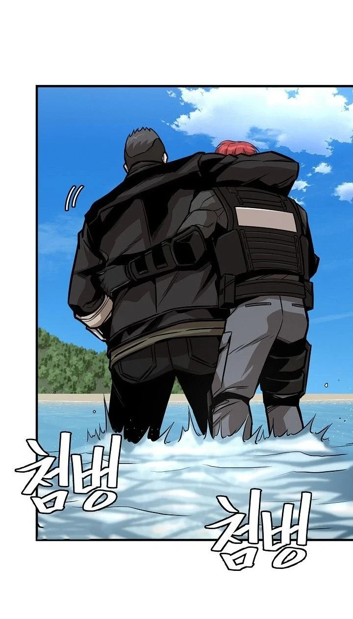 Return Survival Chapter 113 Gambar 9