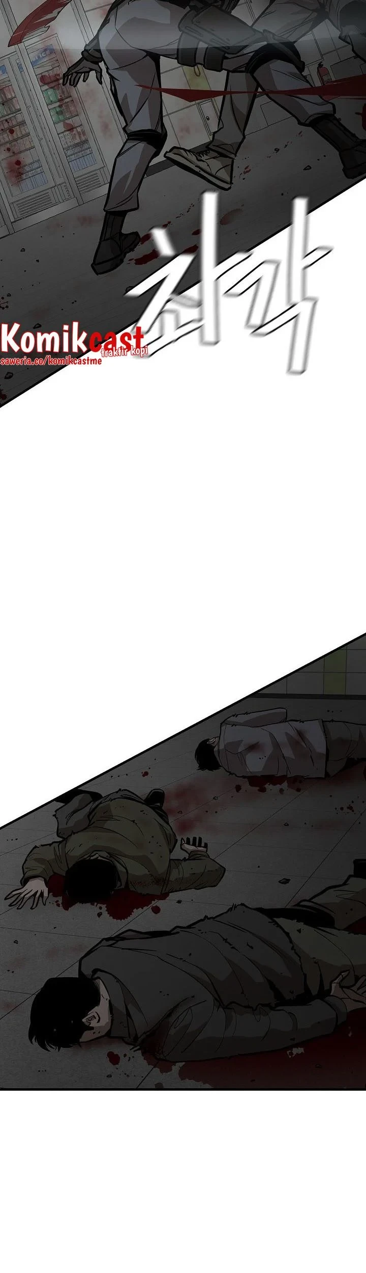 Return Survival Chapter 121 Gambar 8