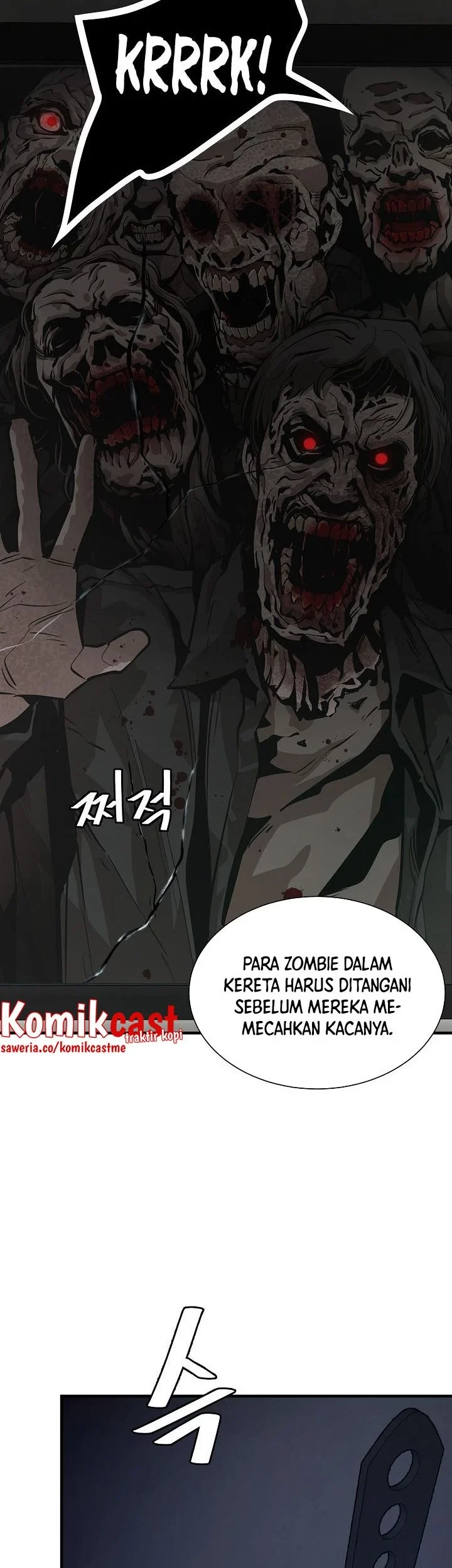 Return Survival Chapter 122 Gambar 8