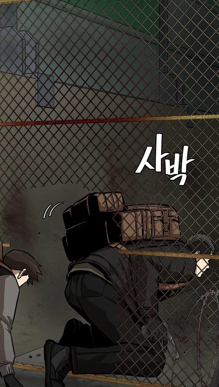 Return Survival Chapter 123 Gambar 7