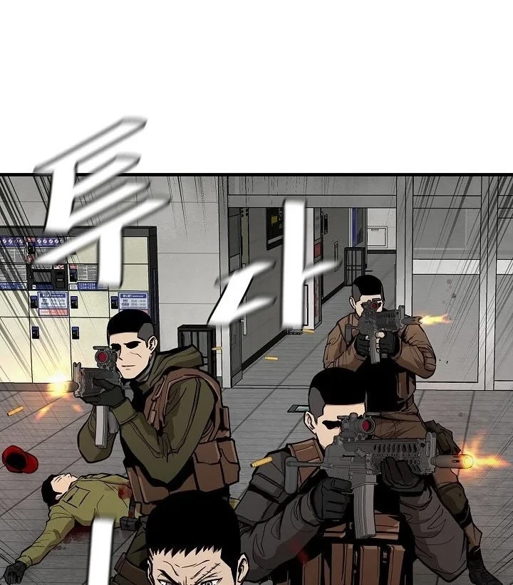 Return Survival Chapter 128 Gambar 9