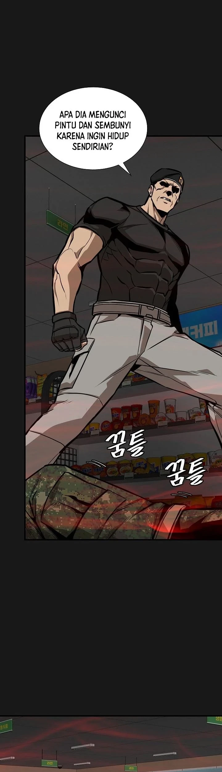 Return Survival Chapter 130 Gambar 8