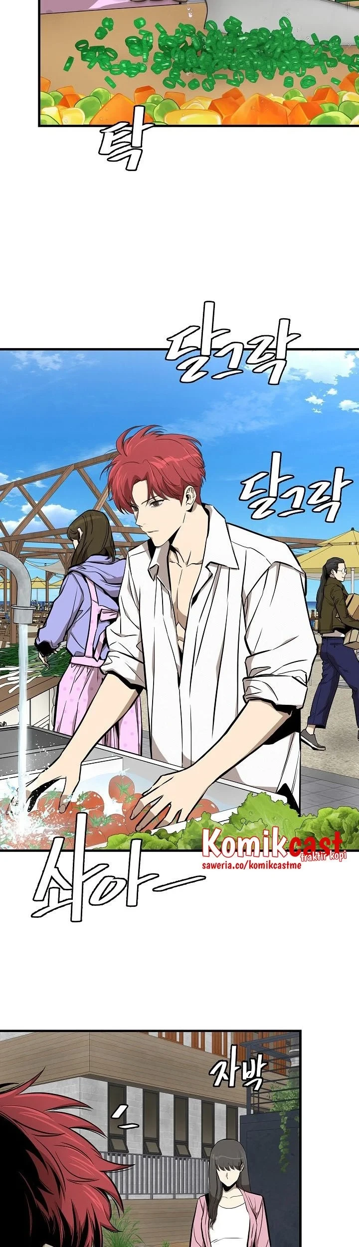 Return Survival Chapter 134 Gambar 8
