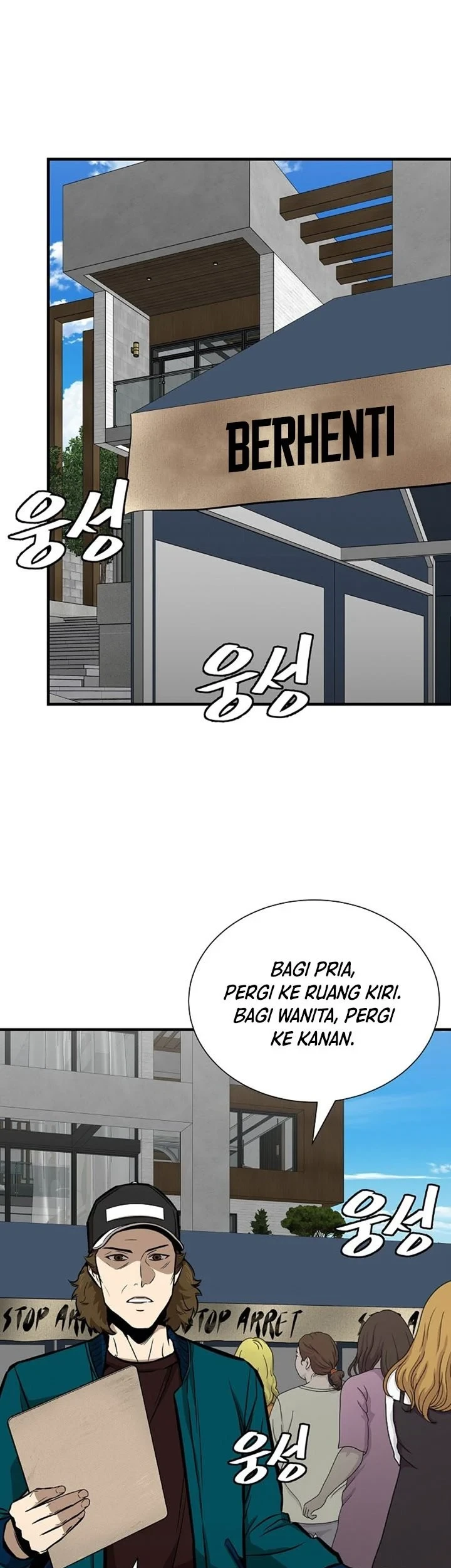 Return Survival Chapter 136 Gambar 8
