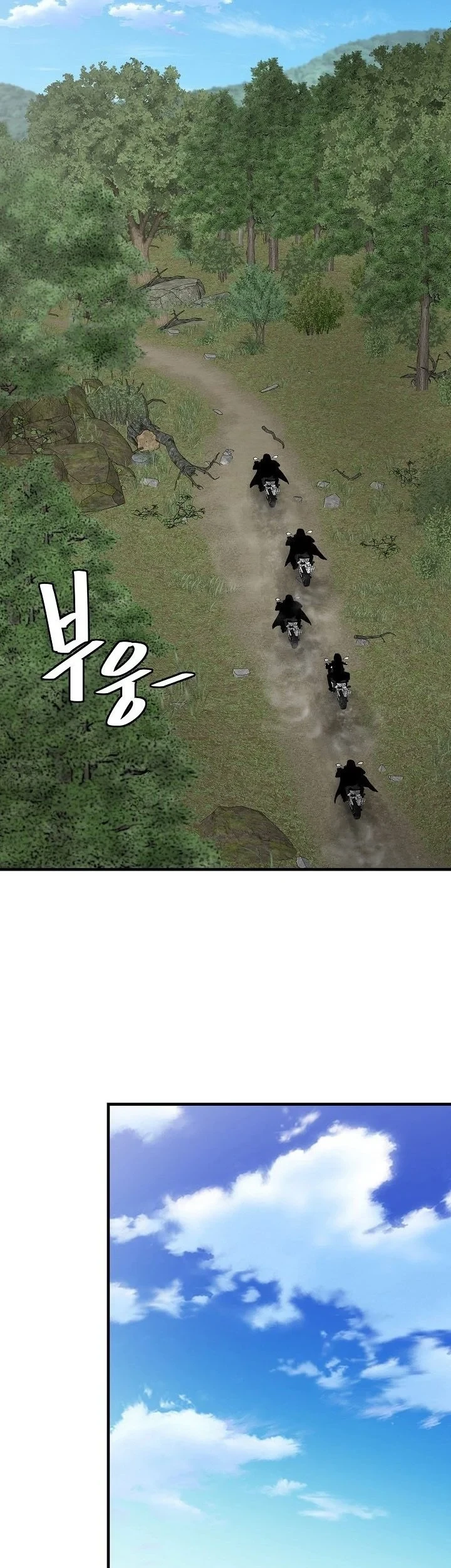 Return Survival Chapter 139 Gambar 8
