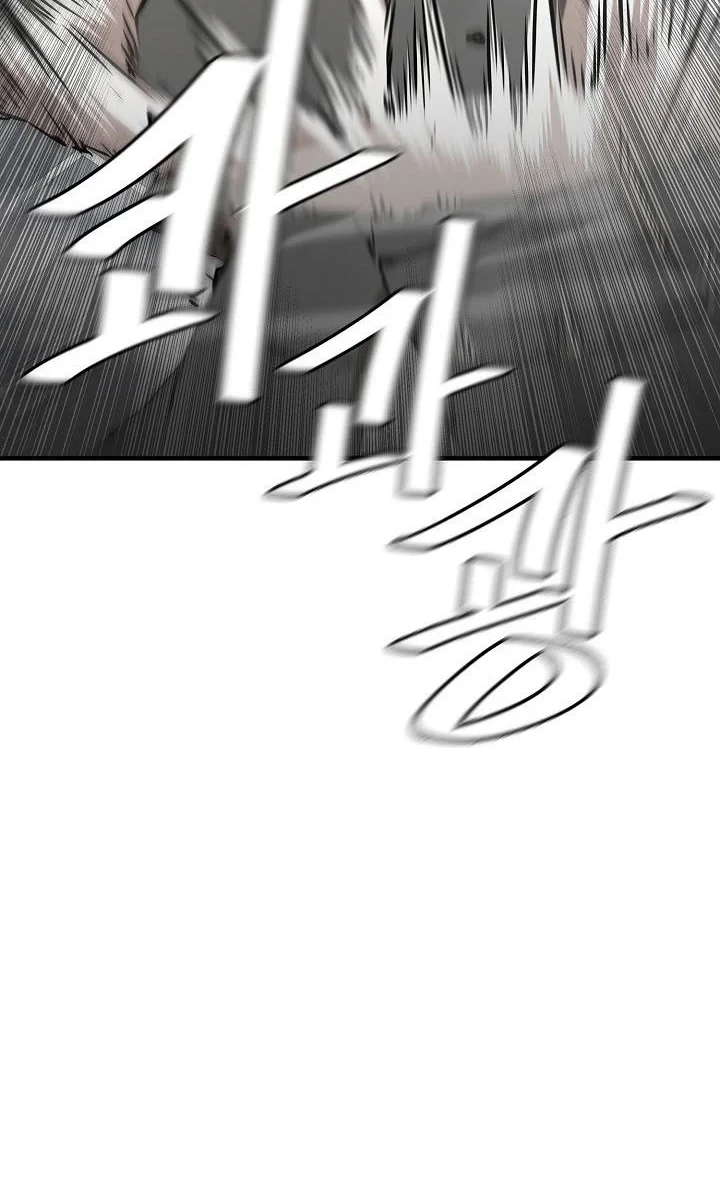 Return Survival Chapter 149 Gambar 9
