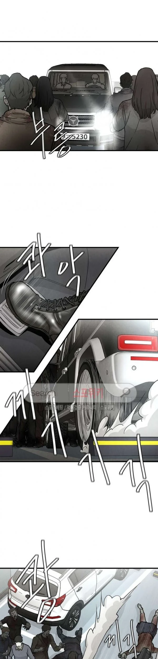 Return Survival Chapter 15 Gambar 6