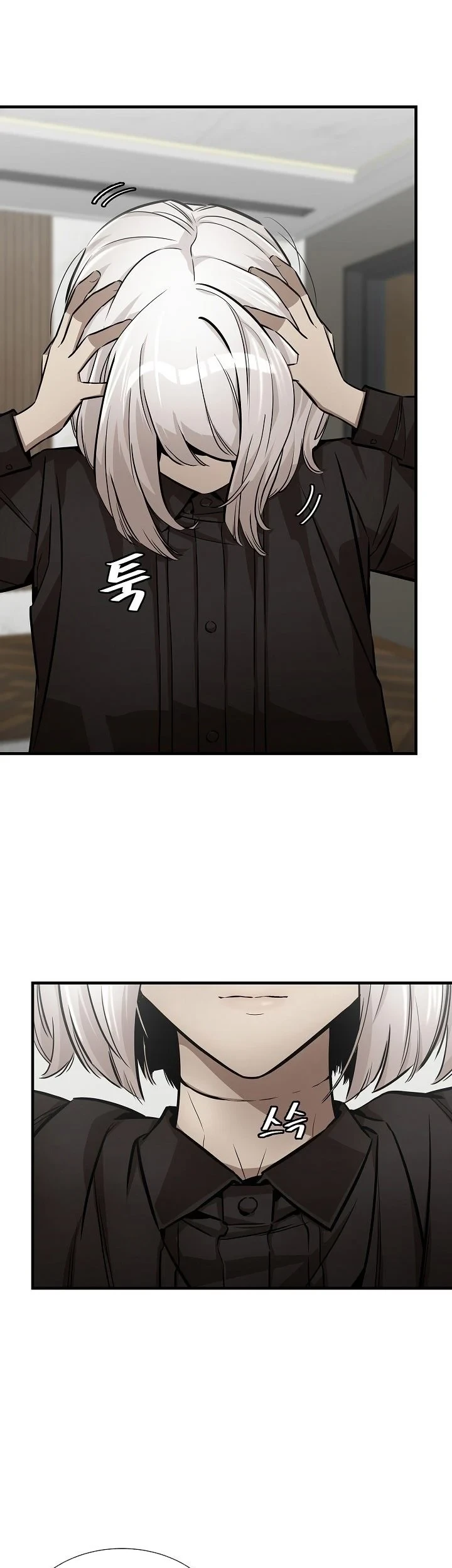 Return Survival Chapter 153 Gambar 6