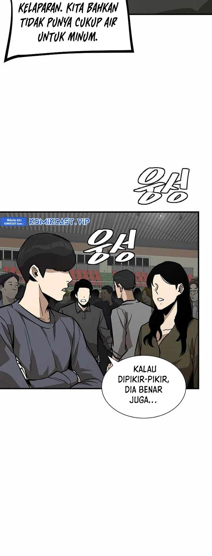 Return Survival Chapter 159 Gambar 7