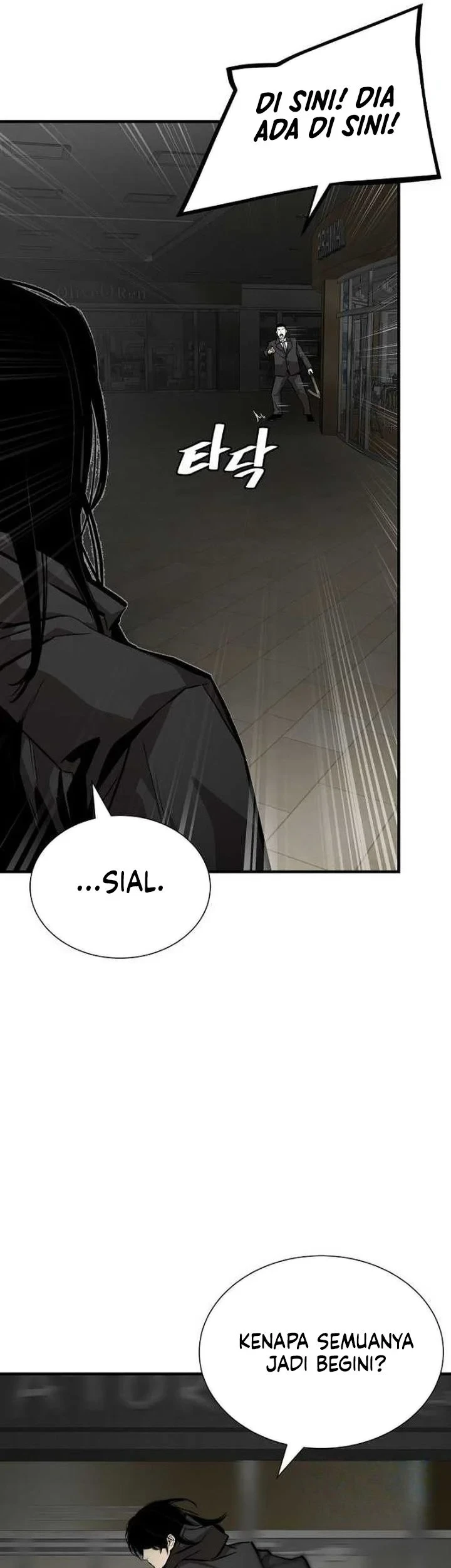 Return Survival Chapter 165 Gambar 8