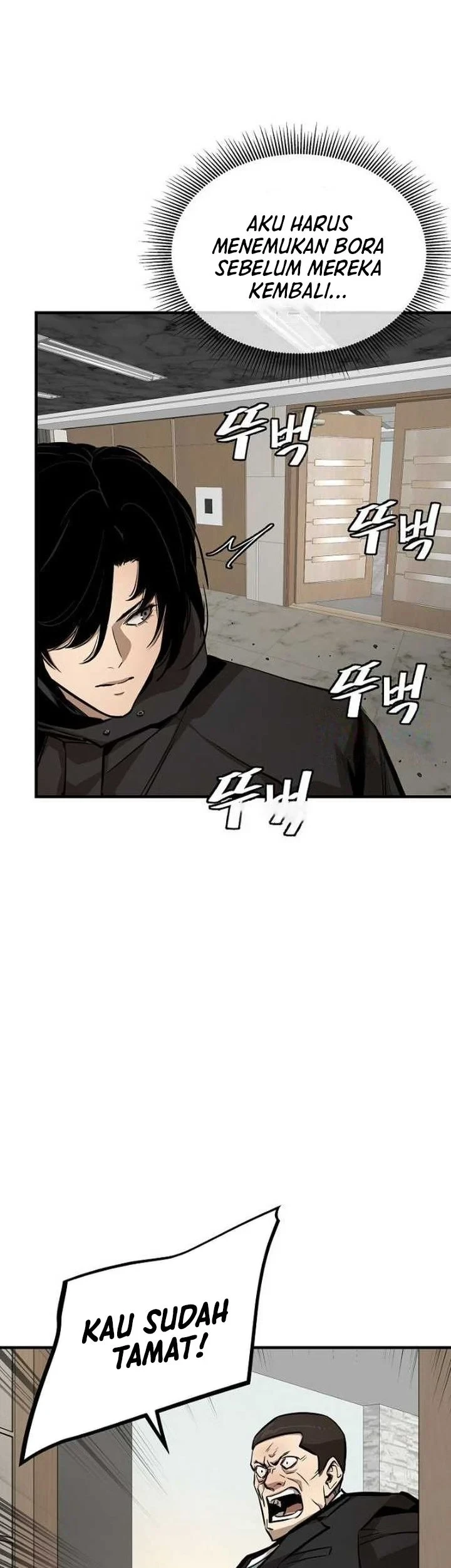 Return Survival Chapter 166 Gambar 6