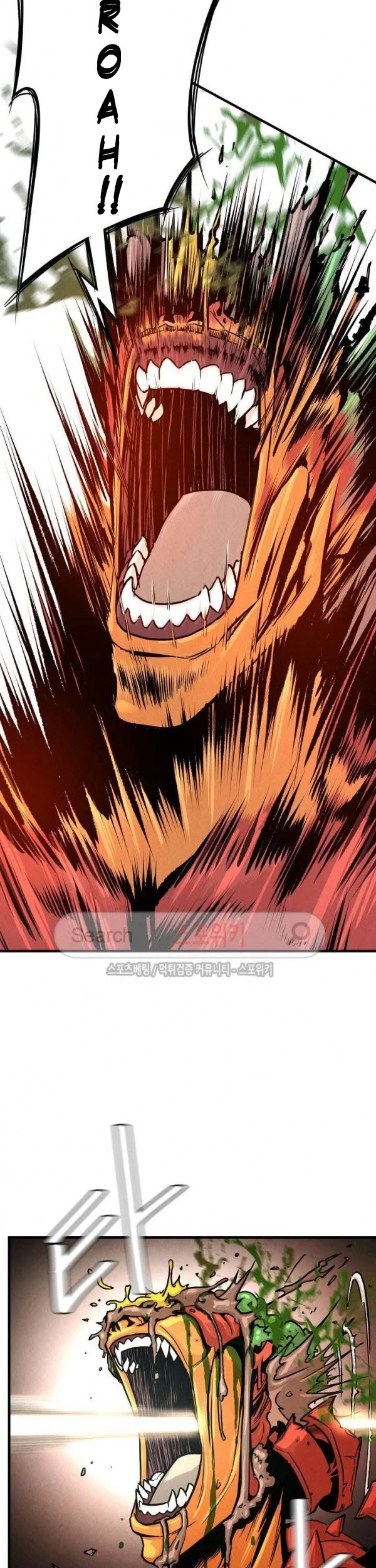 Return Survival Chapter 28 Gambar 6