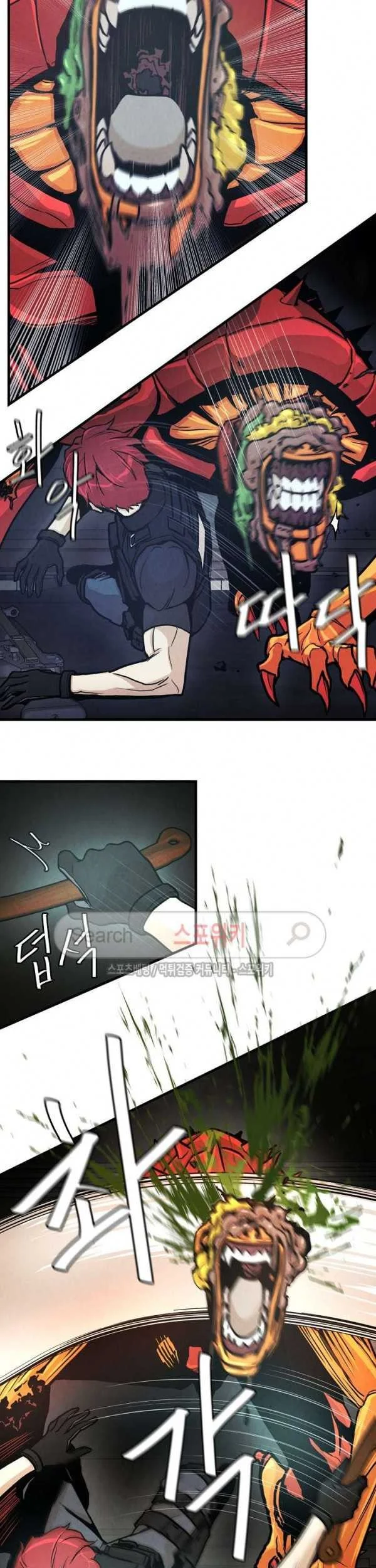 Return Survival Chapter 29 Gambar 6