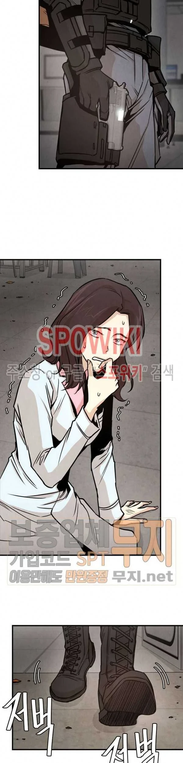 Return Survival Chapter 35 Gambar 6