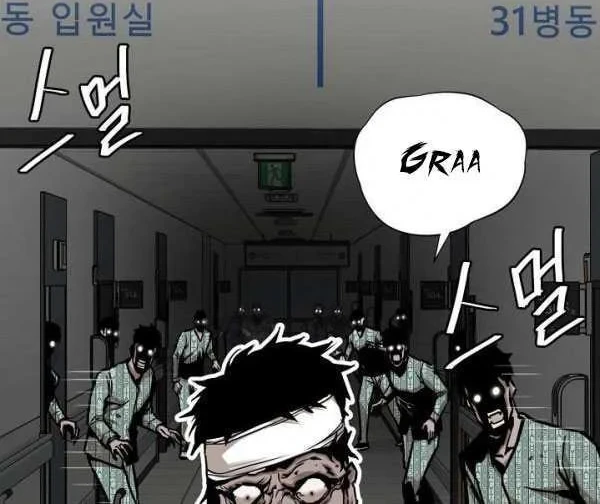 Return Survival Chapter 37 Gambar 9